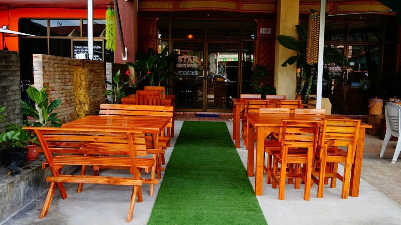Star Guest House Ao Nang ภายนอก รูปภาพ